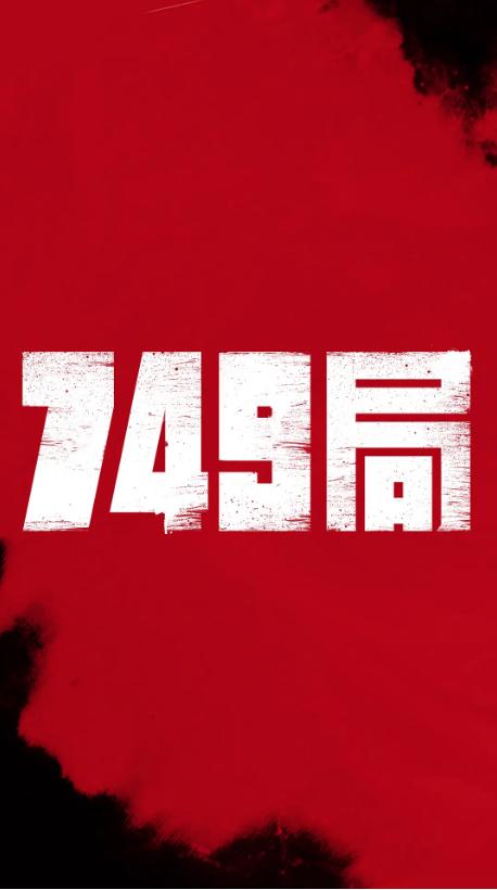 个人住宅办理不动产证