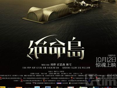 甘肃普通高中毕业证
